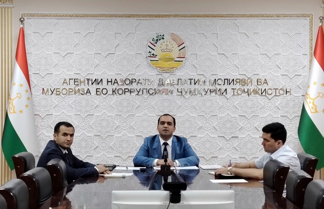 Баргузории ҷаласаи гурўҳи кории Шўрои байнидавлатии муқовимат ба коррупсия 